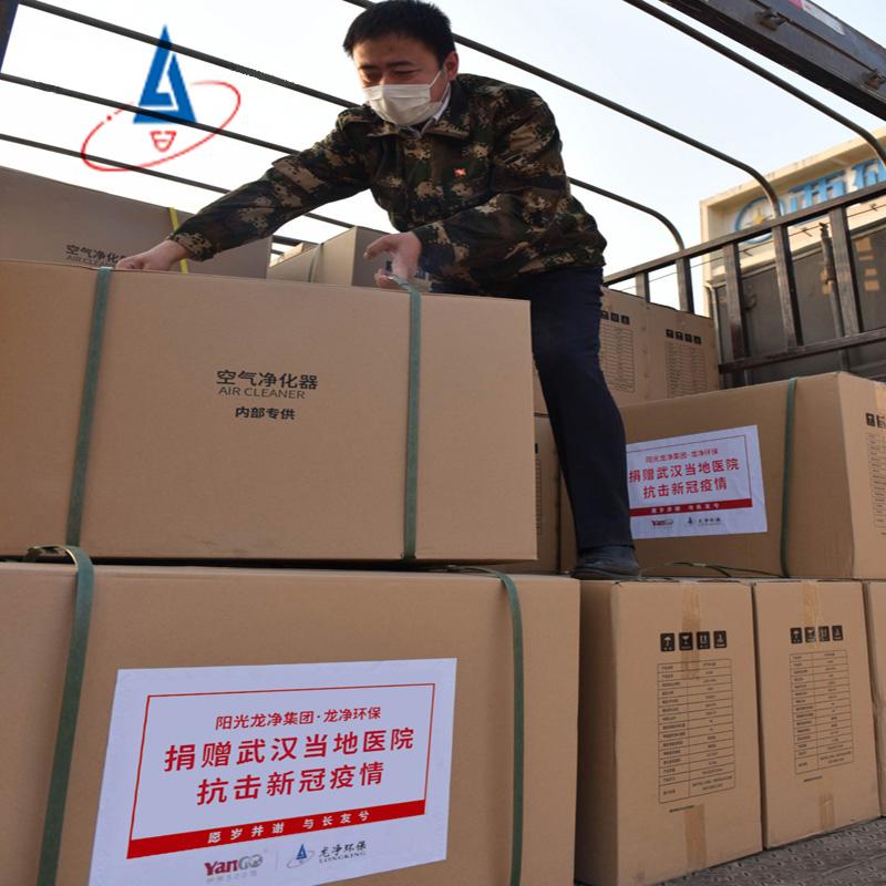 Supplies donated by Longking arrived at Wuhan